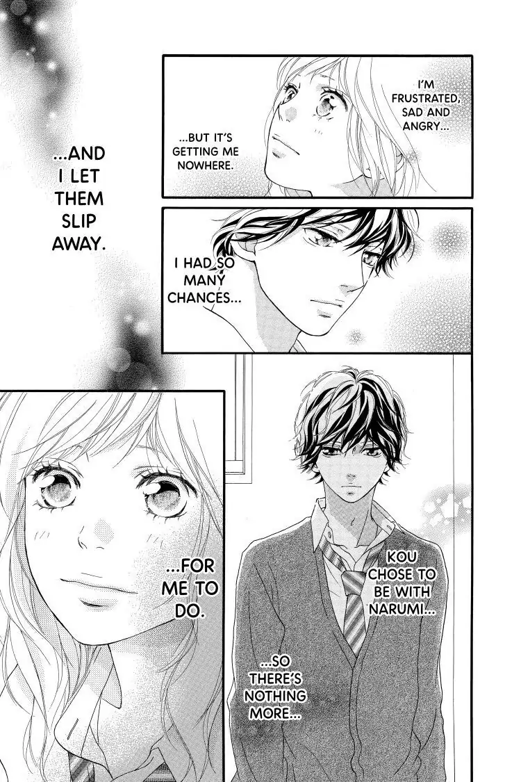 Ao Haru Ride Chapter 26 image 25